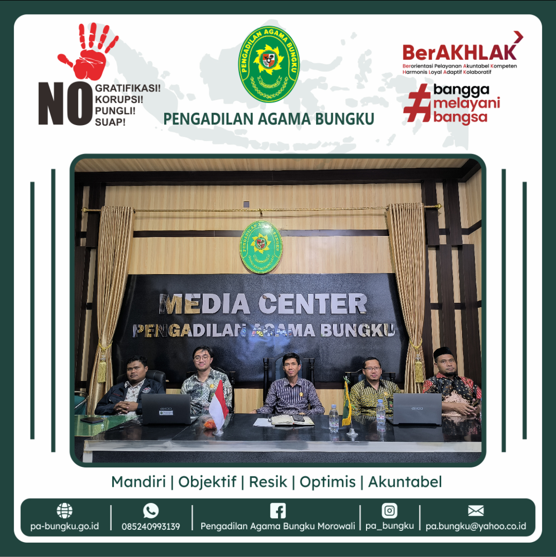 20240719 zoom pembinaan