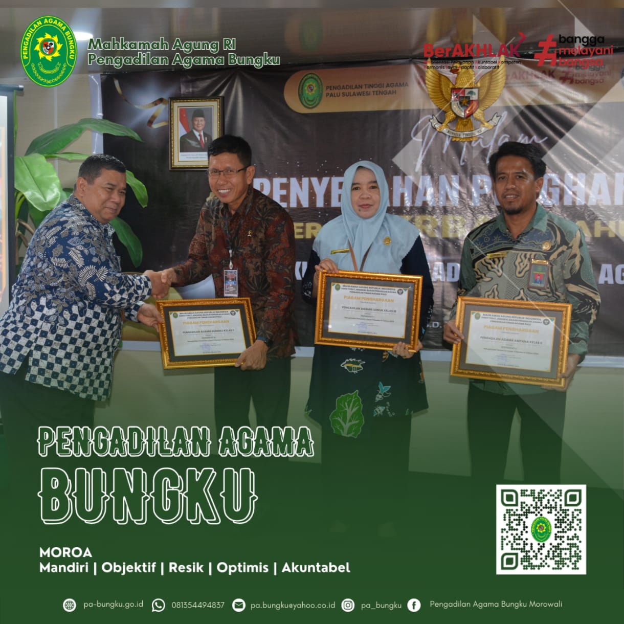 20250205 penghargaan