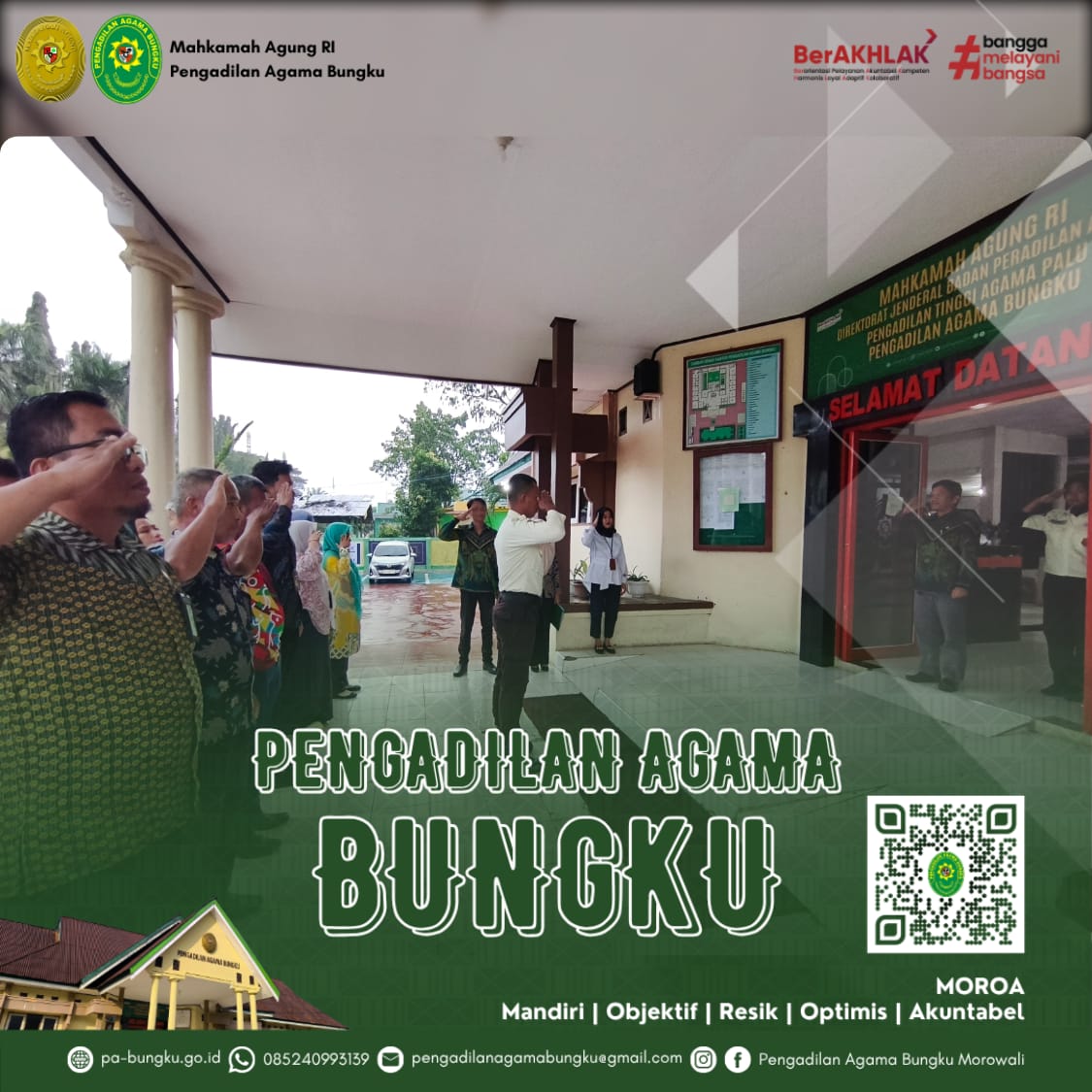 20260724 apel