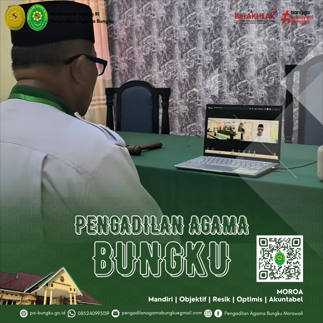 20260811 sidang