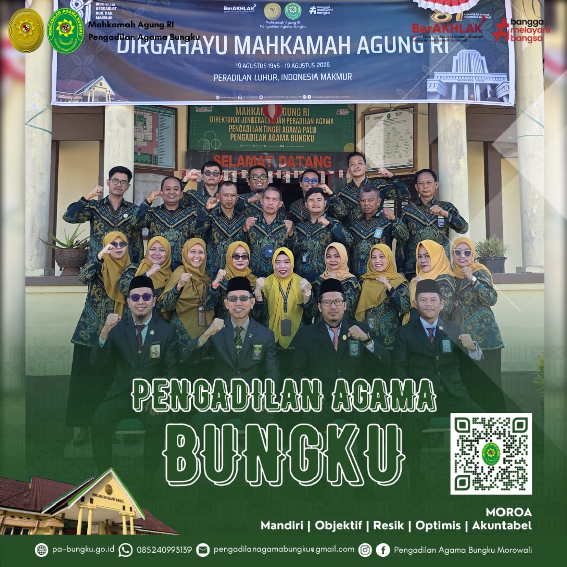 20260819 upacara